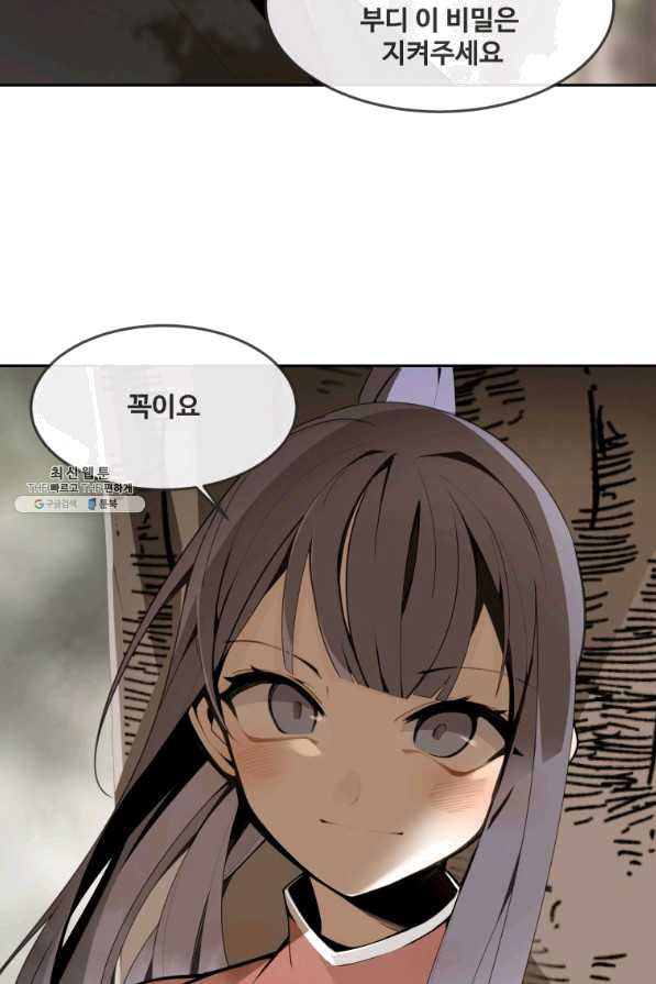 1639496095342d3wit80pmel.jpeg