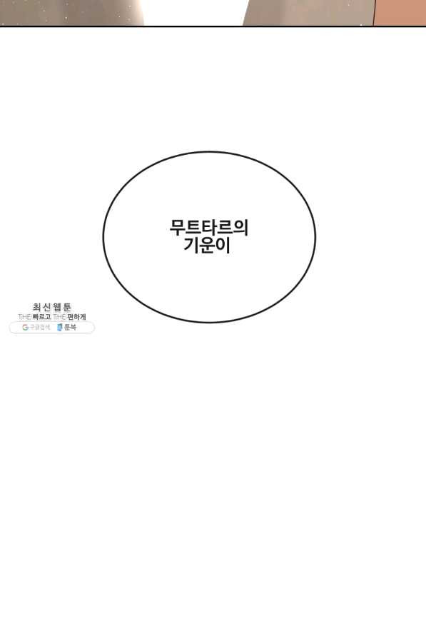 1639496102469jyp5odkuty.jpeg