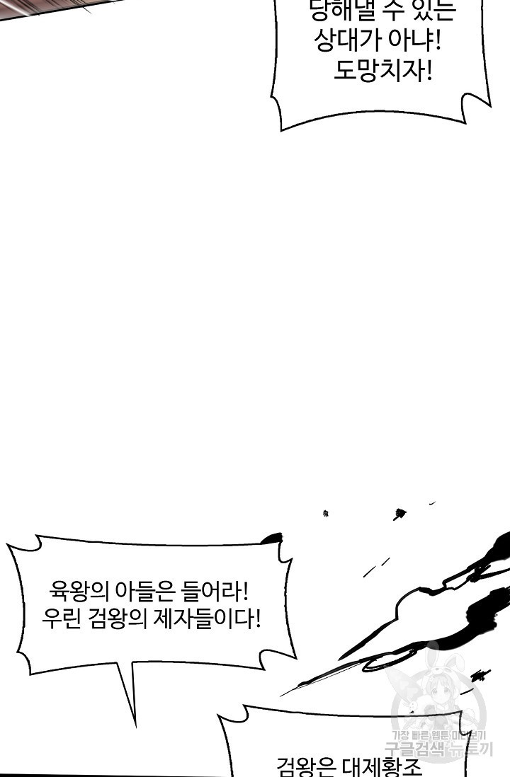 1639497484434upl957vugh.jpeg
