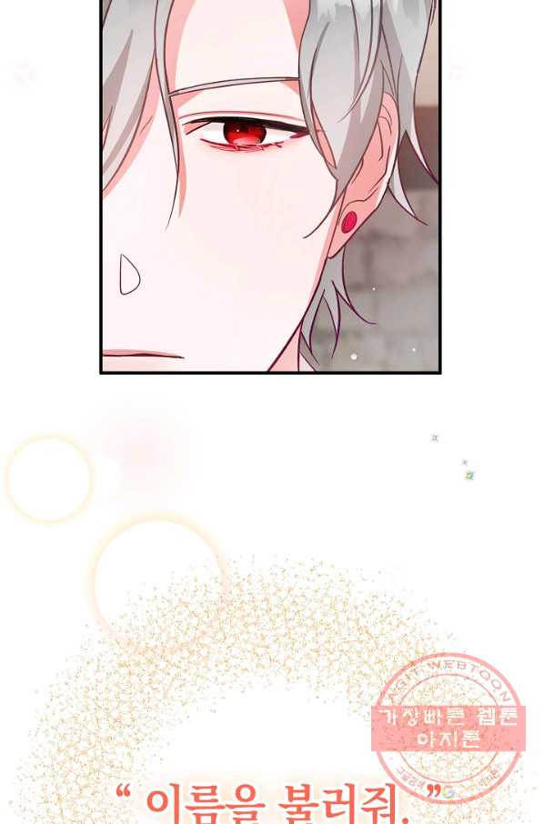 1639496404695j308ljvi4oc.jpeg