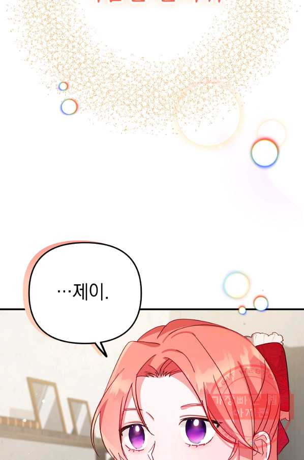 1639496404806fk2tjhdqix7.jpeg