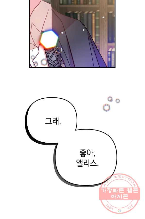 16394964059174pd3rme1rak.jpeg