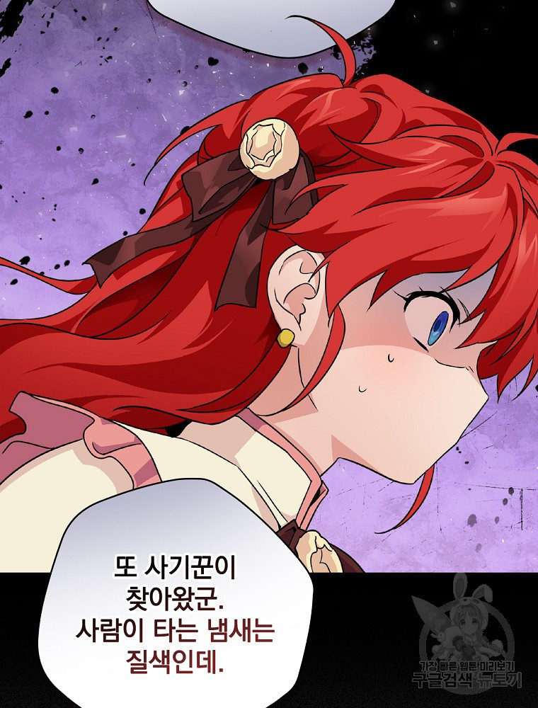 1639497257848p2f7oao10bk.jpeg