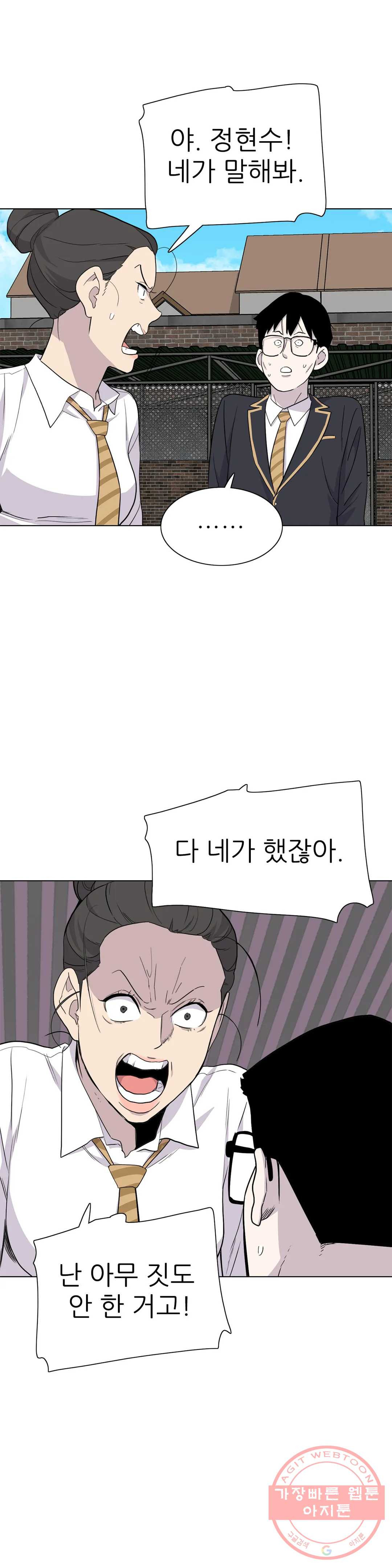 1639498529707szx3f2xh6mq.jpeg