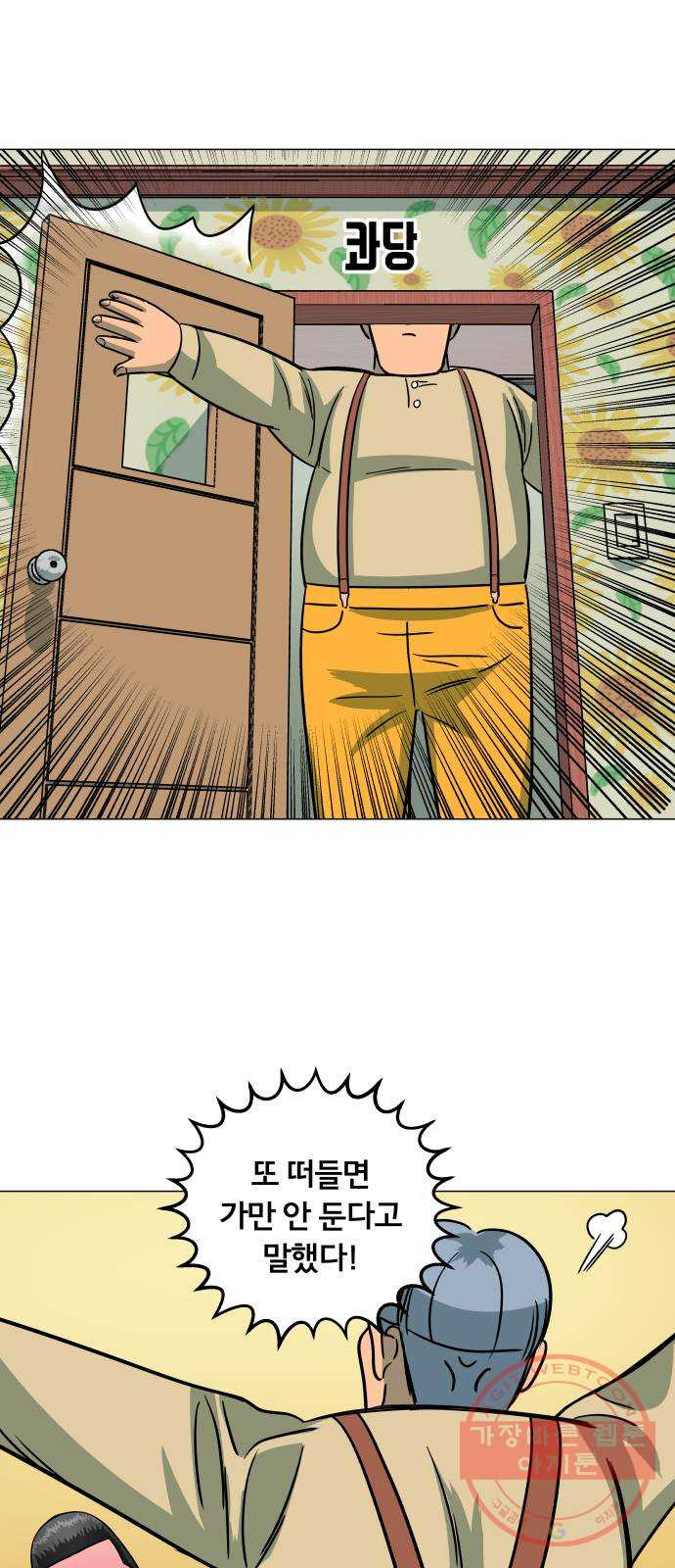 16394991682009g3nkxaz584.jpeg