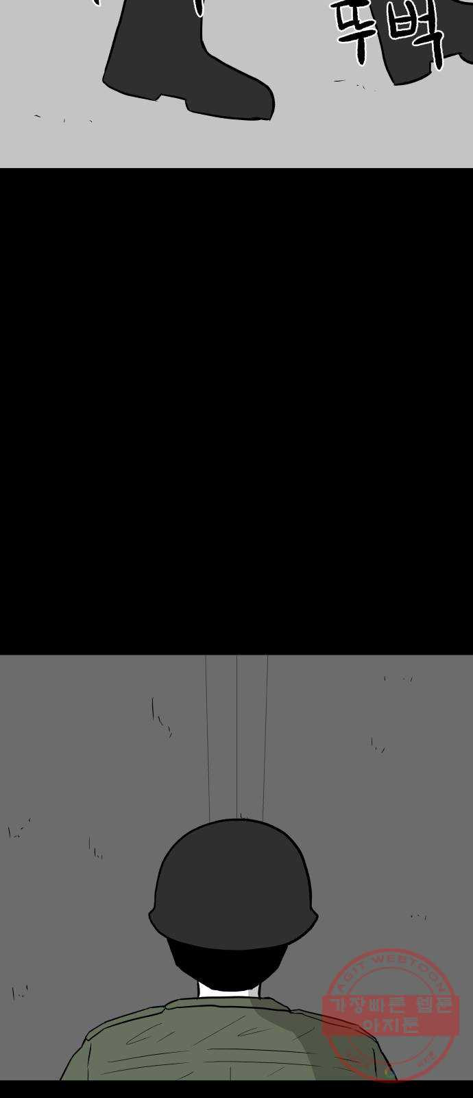 1639499762076bmk1a1qbequ.jpeg
