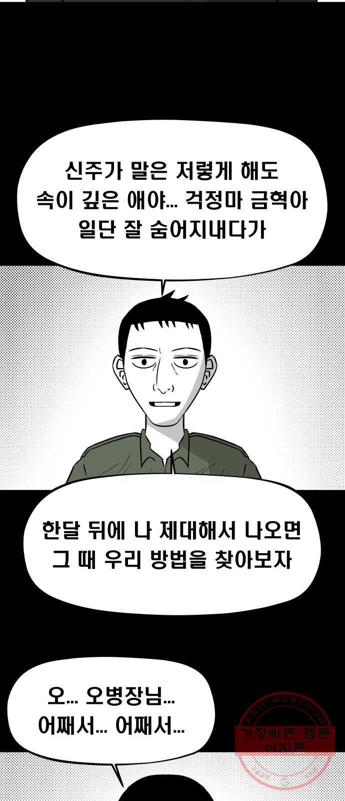 1639499767425jv3pne1daec.jpeg