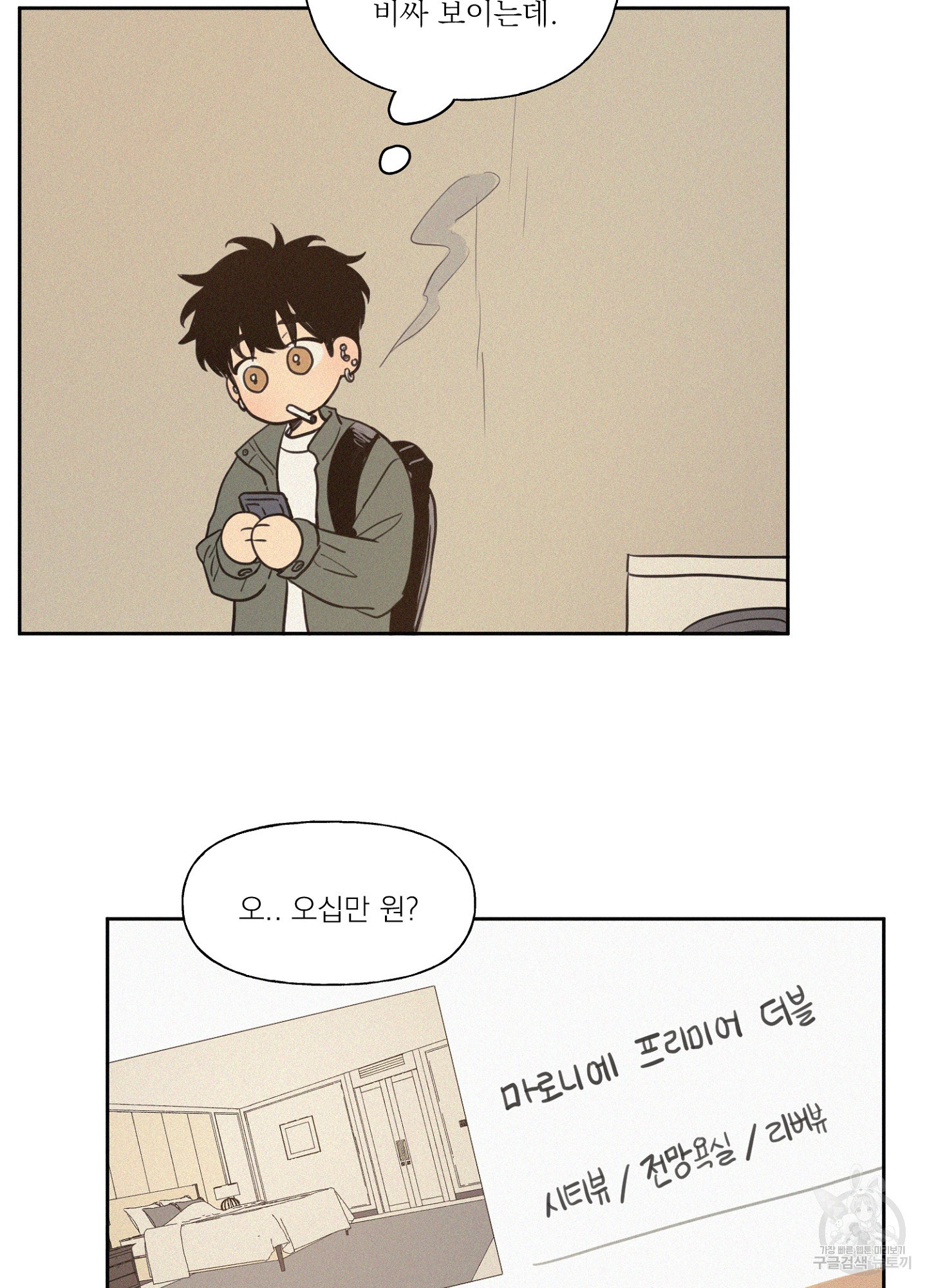 1639658100146ebttnhy9shc.jpeg