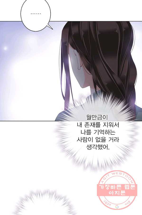 16396583961448ctcgpows1r.jpeg
