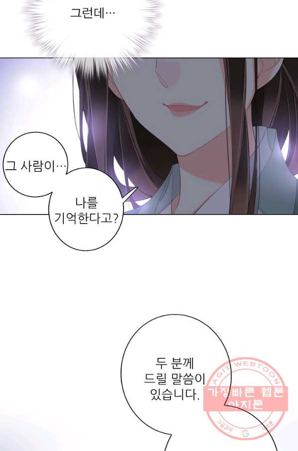1639658396245tyv1gprwn9.jpeg