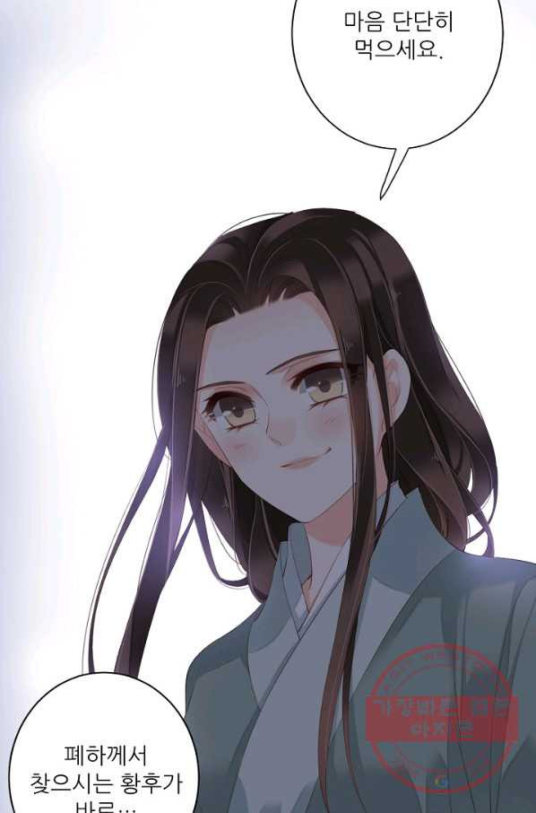 1639658397030i57j8avd58h.jpeg