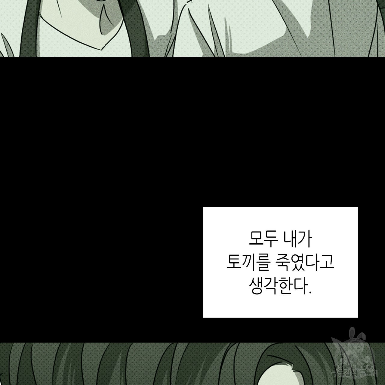 1639657445933enqfa8cnjv.jpeg