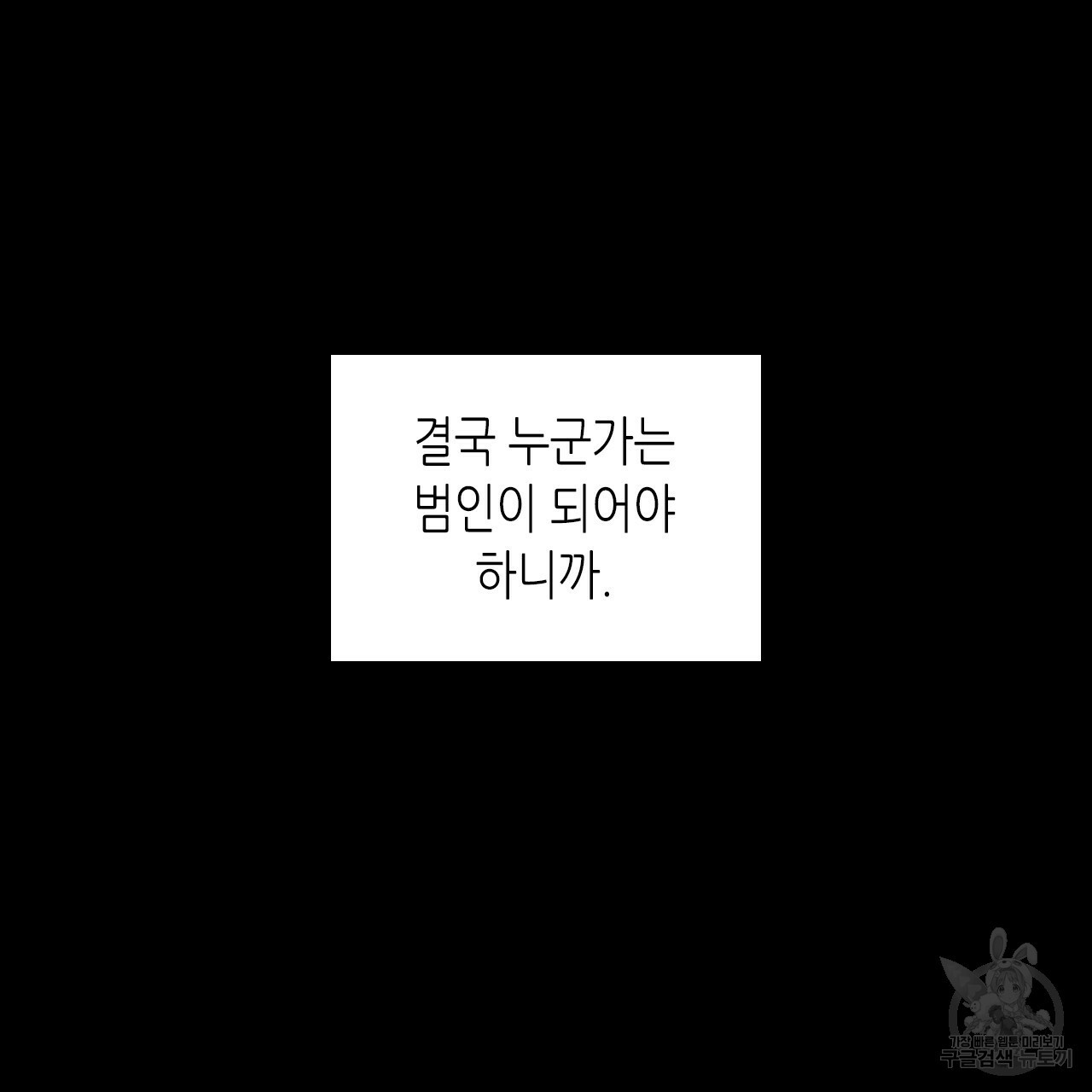 1639657446136ci6arq1yfo.jpeg