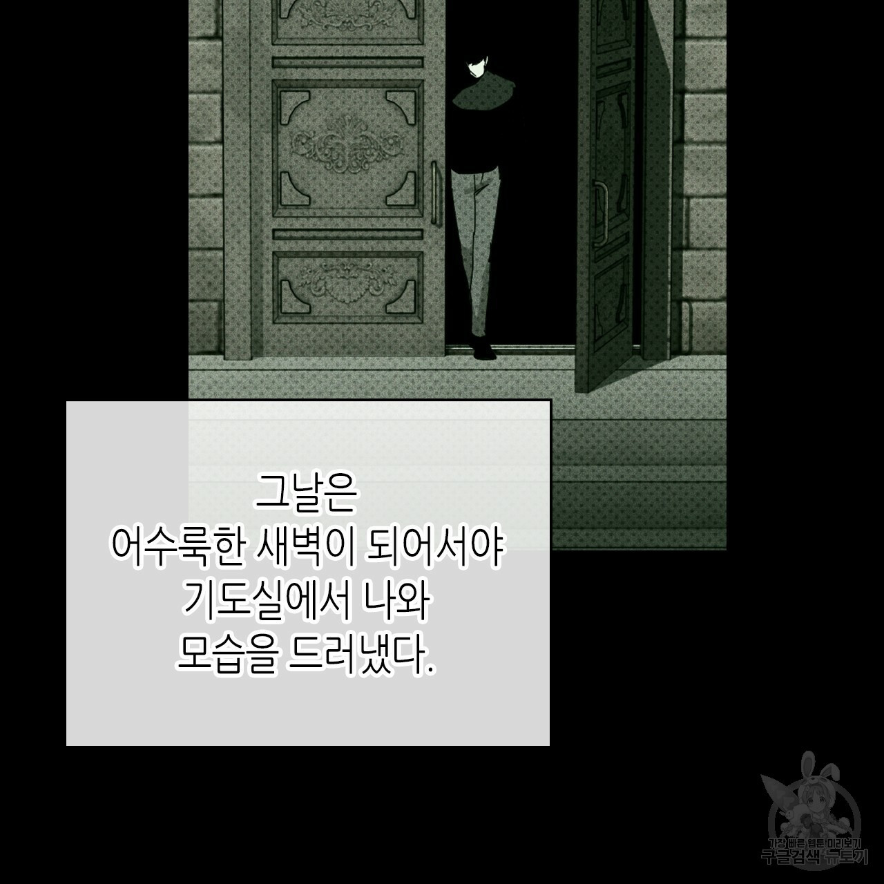 1639657448201ikrb8avvi2.jpeg