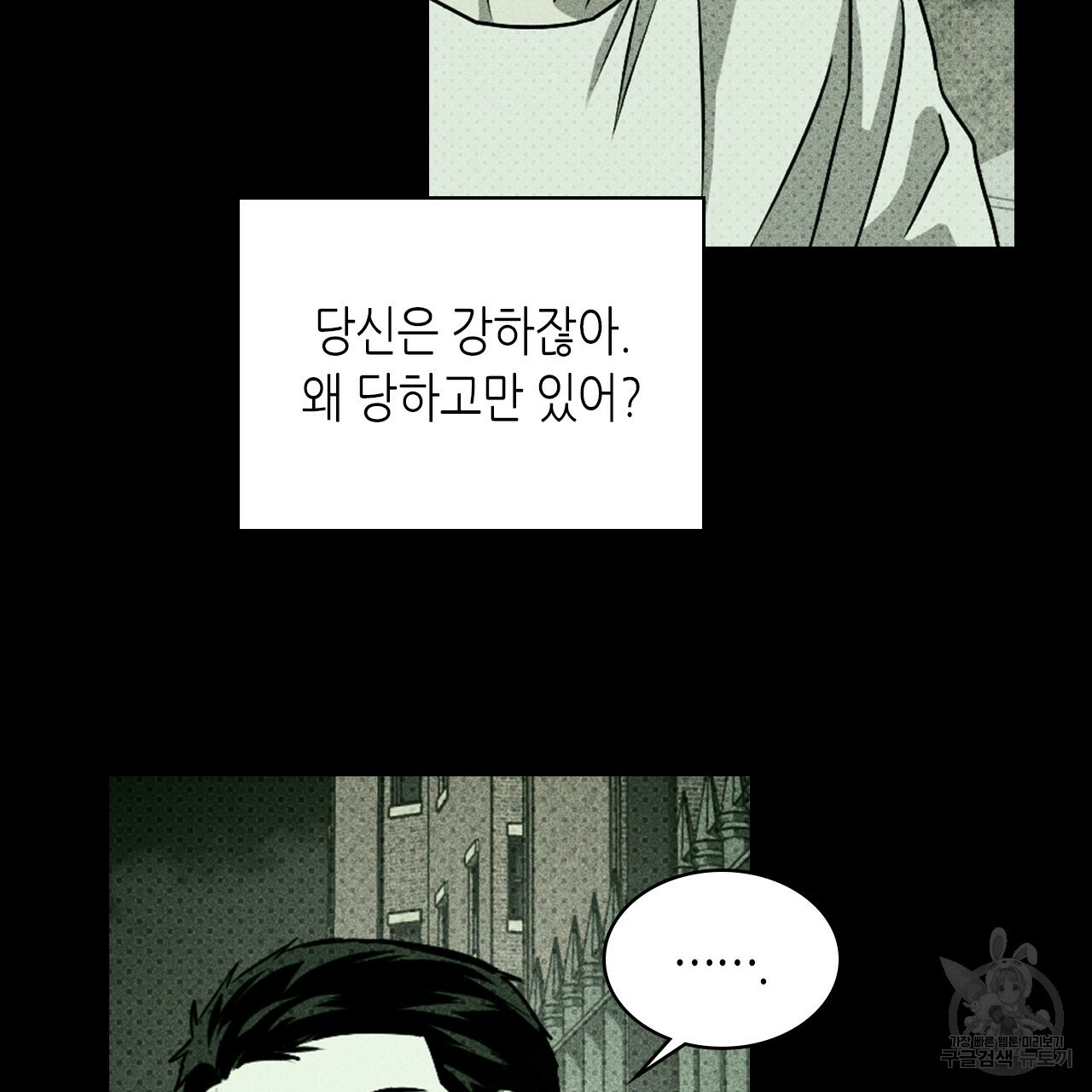 1639657449666of5q7kyasa.jpeg