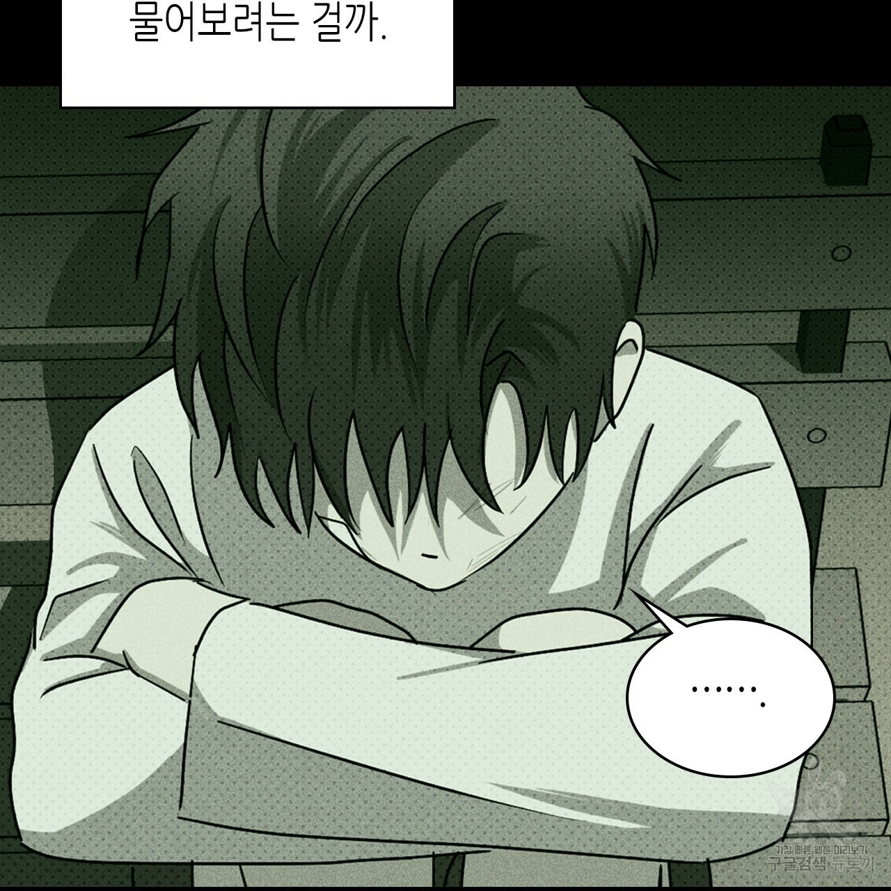 1639657454850m2vn9axcwhn.jpeg