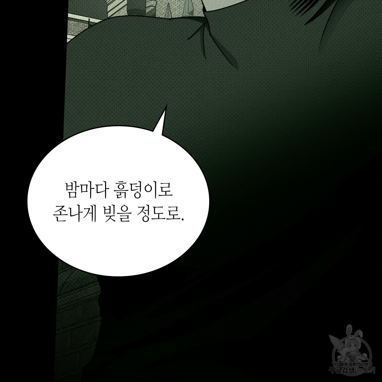 16396574591113bww7lfaoh2.jpeg