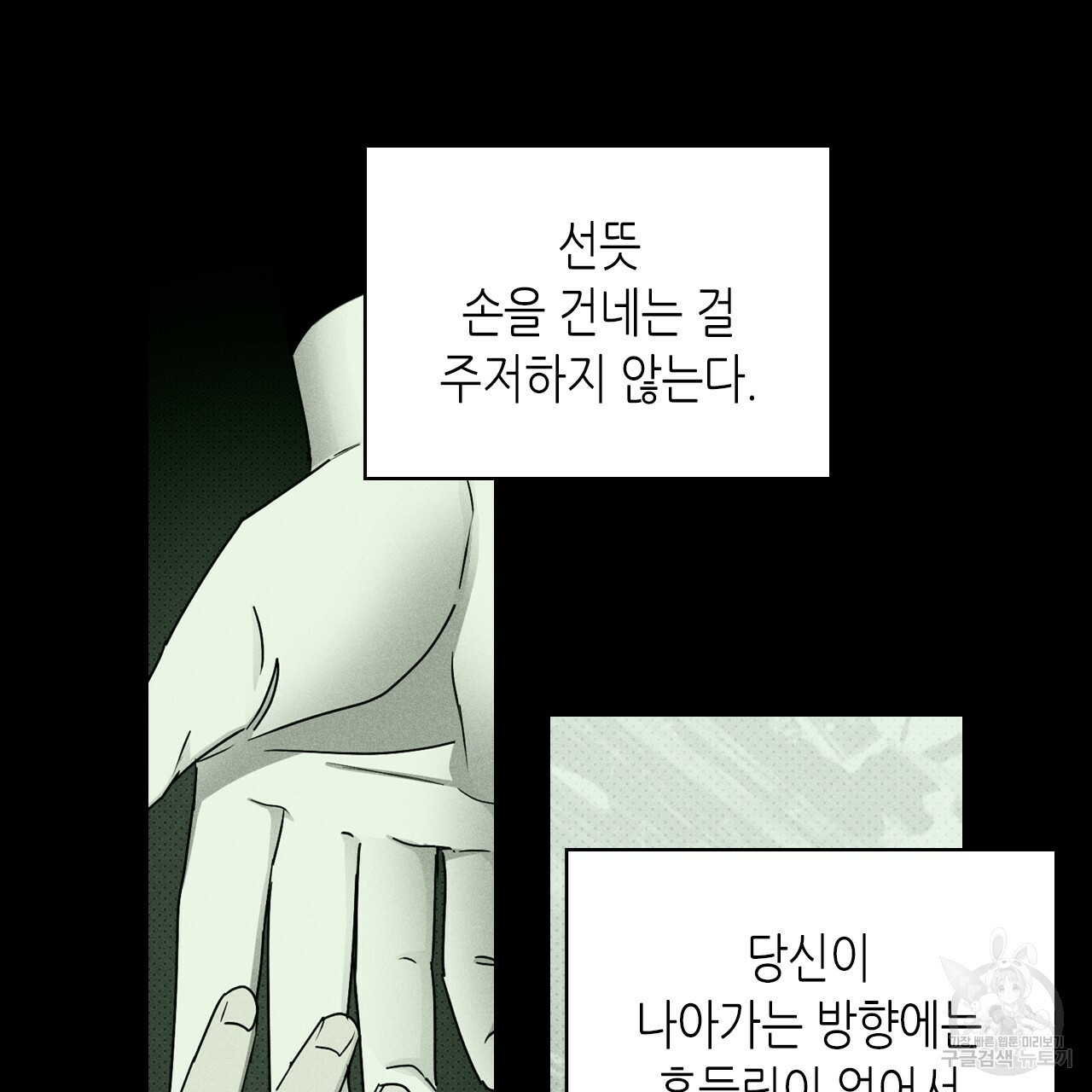 1639657459620umeufq1xlpb.jpeg