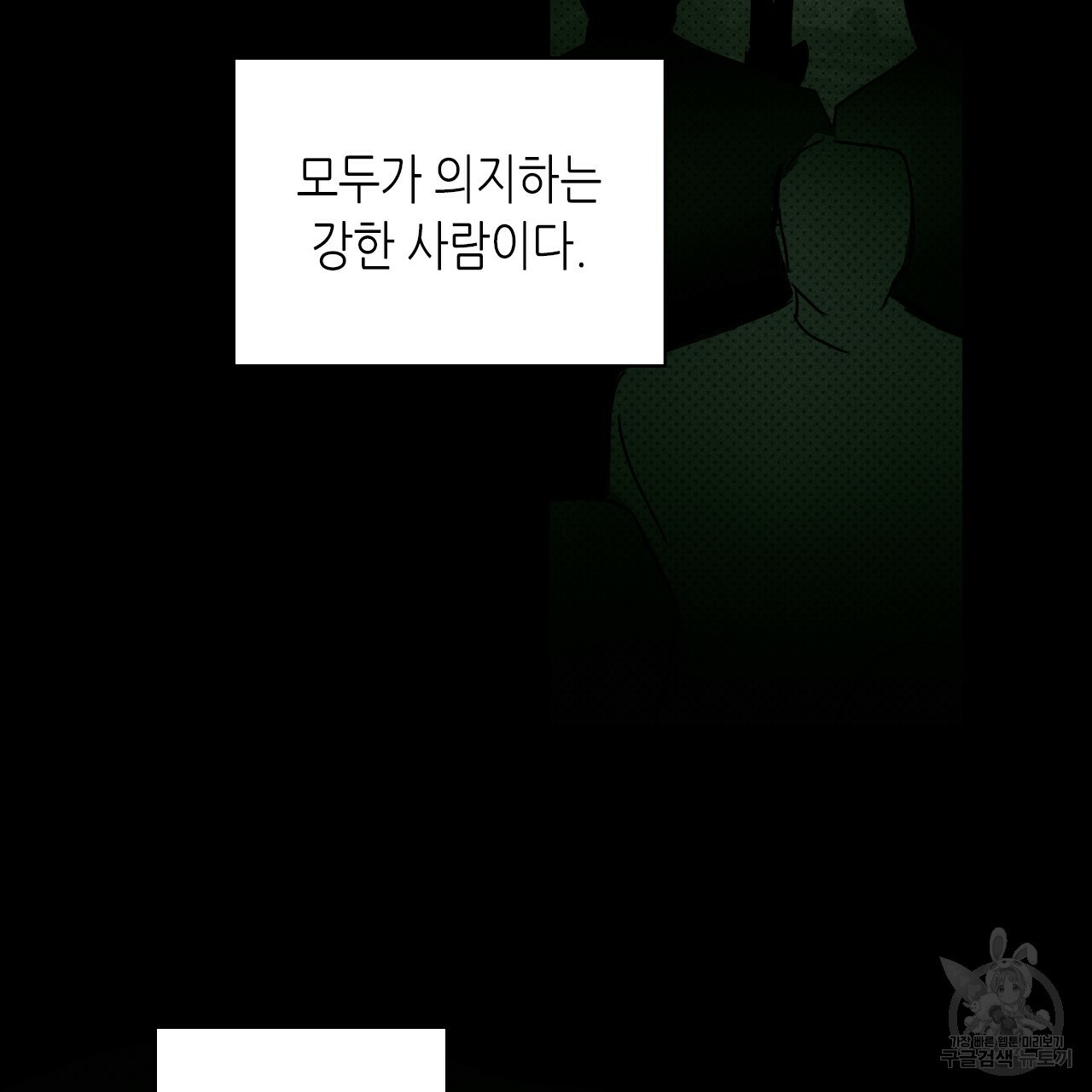1639657459844kpm6vaucws.jpeg