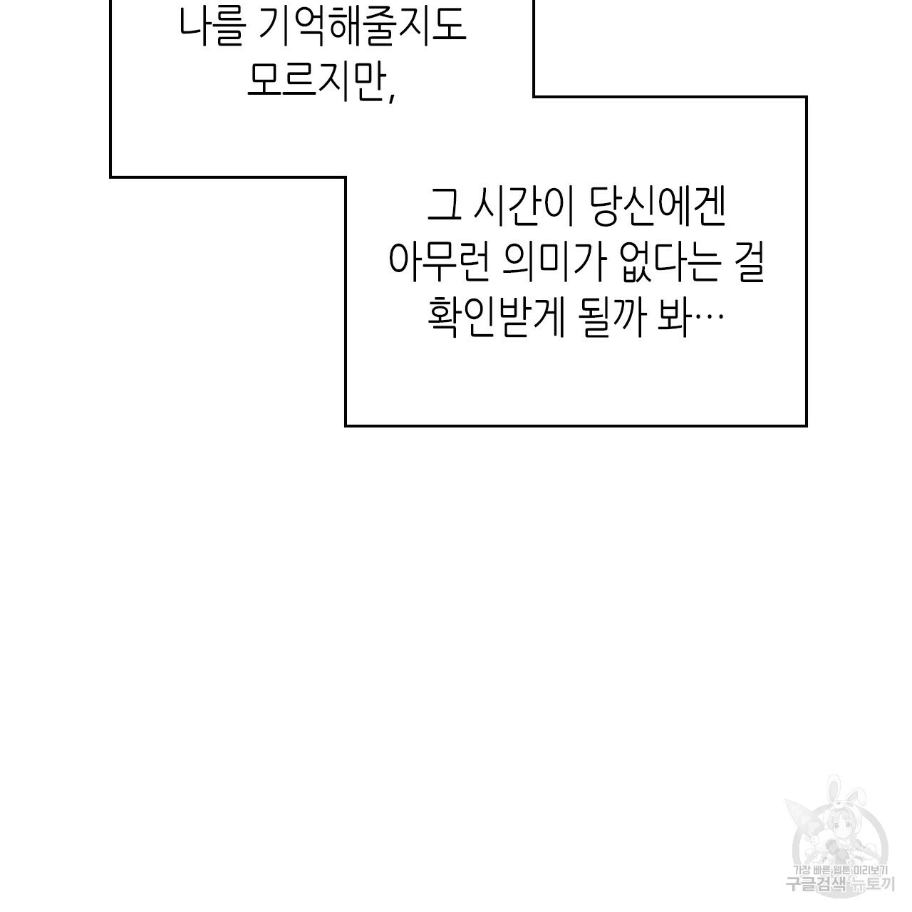 1639657460878jqpp5gxsva.jpeg