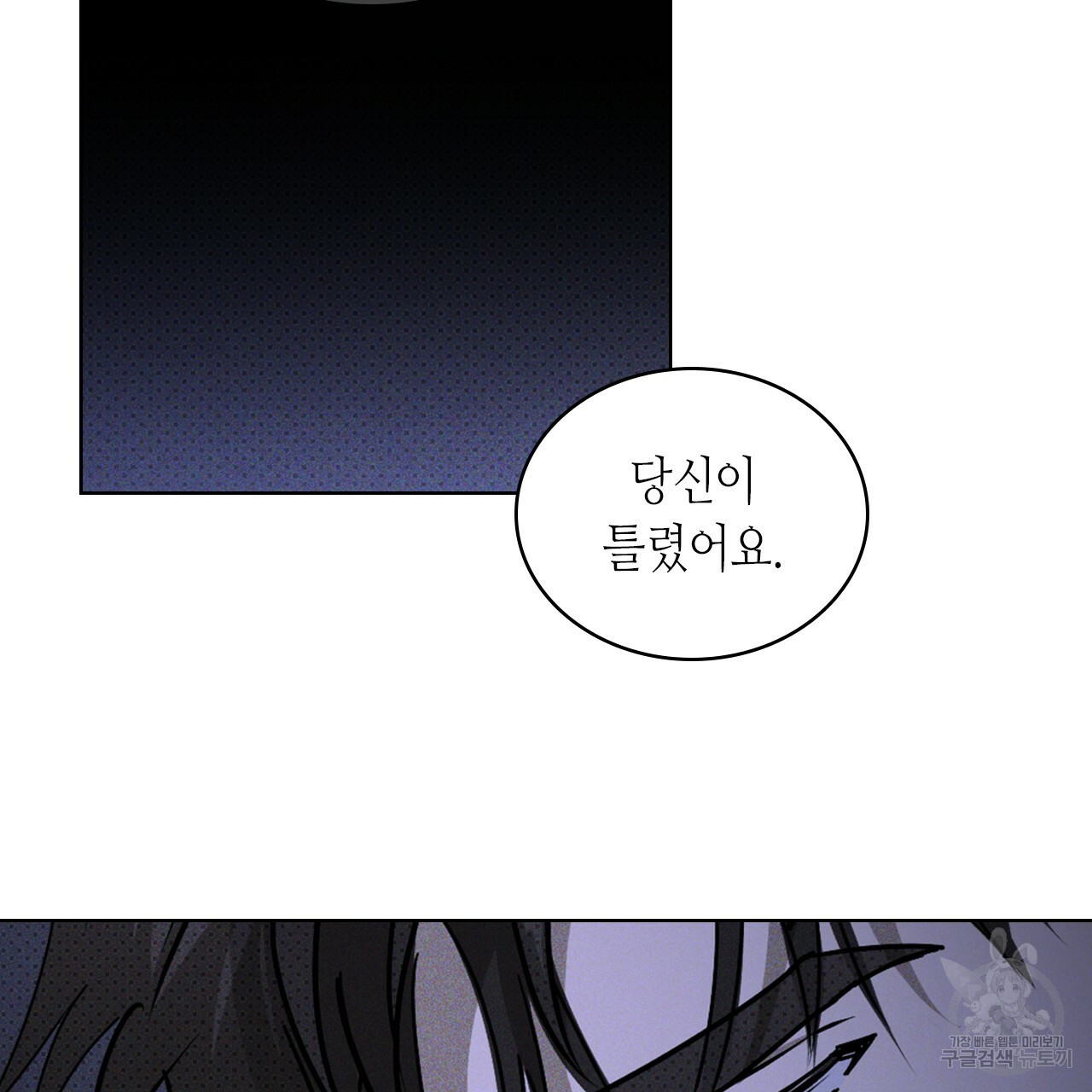 1639657461398hamb8on2o7.jpeg
