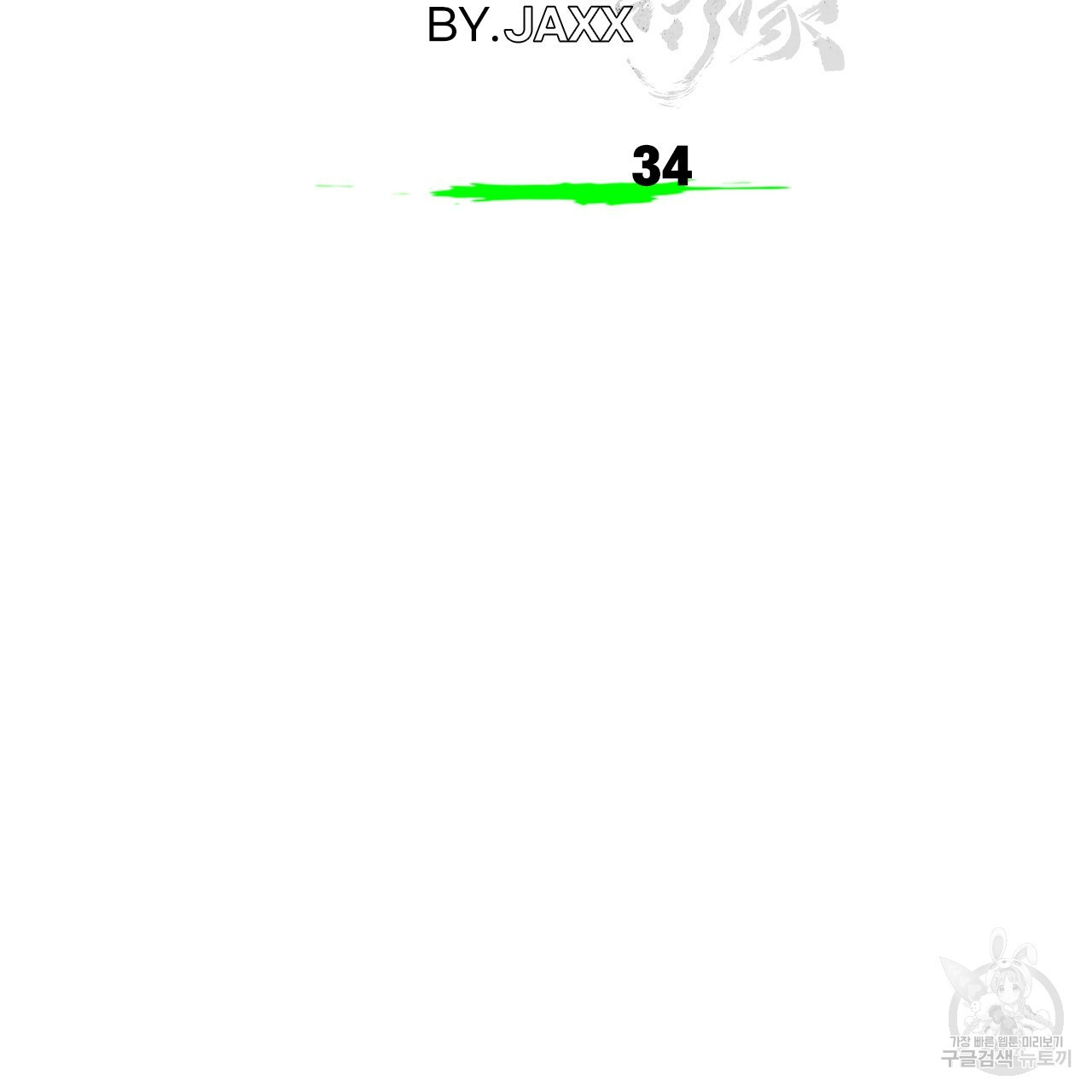 16396574627481zed9gvpqhv.jpeg