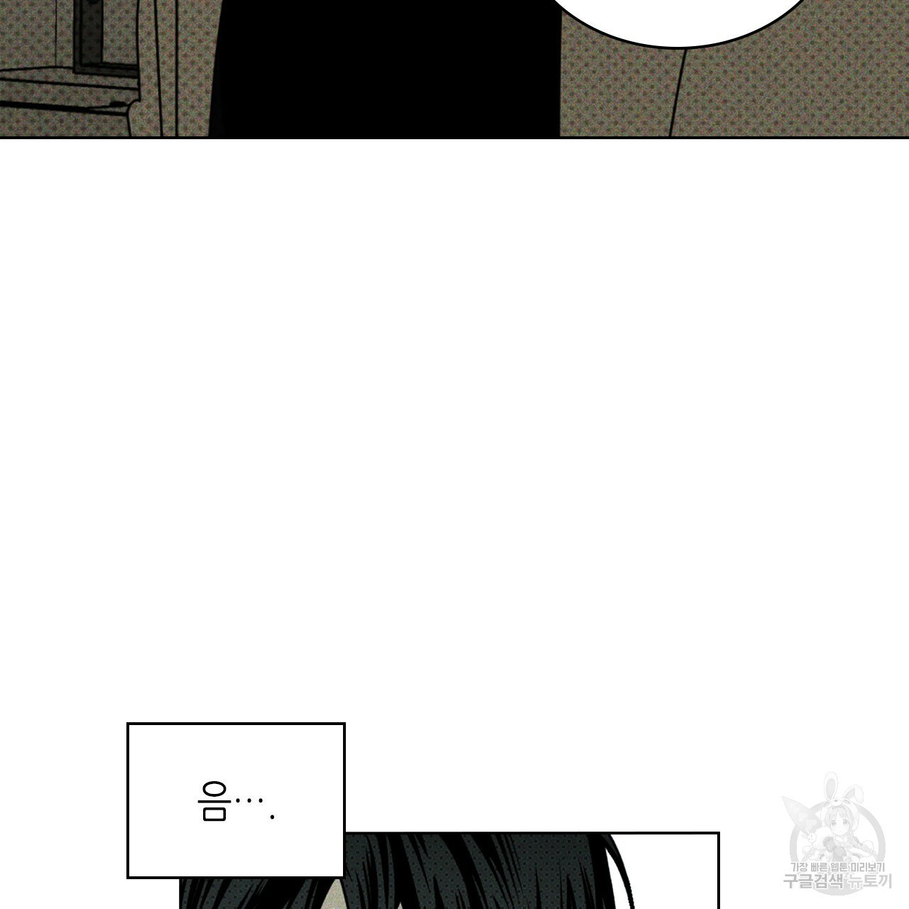 1639657464384ocychp6woee.jpeg