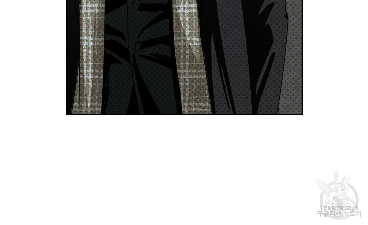 1639657465536z88os0a1wms.jpeg