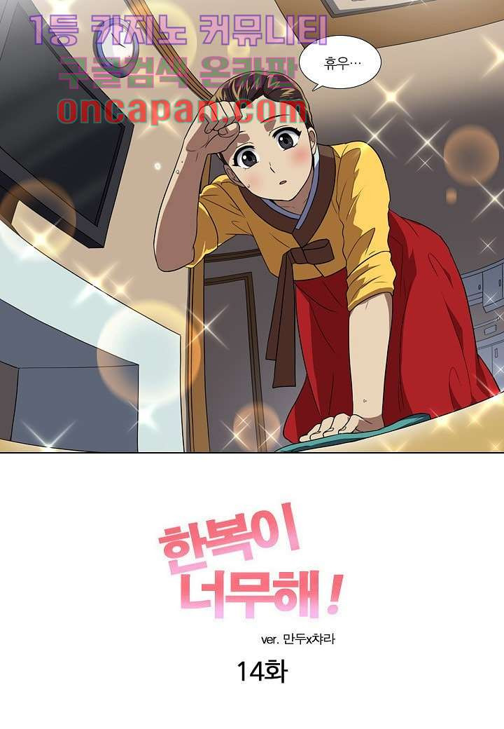1639657465180cs5jm7wwuik.jpeg