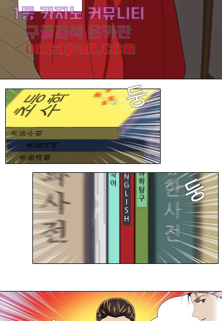 16396574664436q3uz5bfuhq.jpeg