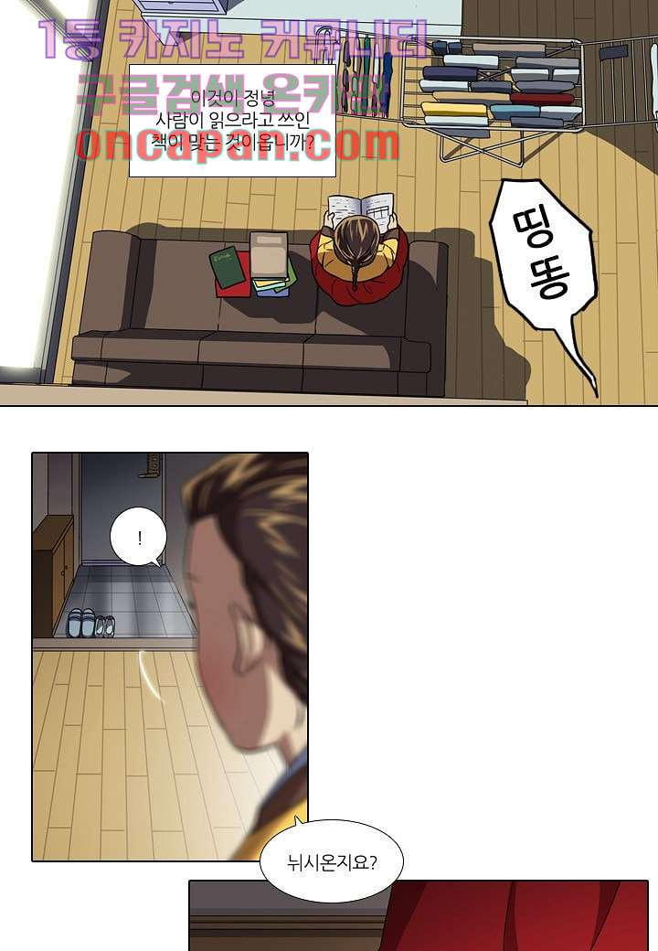 16396574666486swb2c5tg6j.jpeg