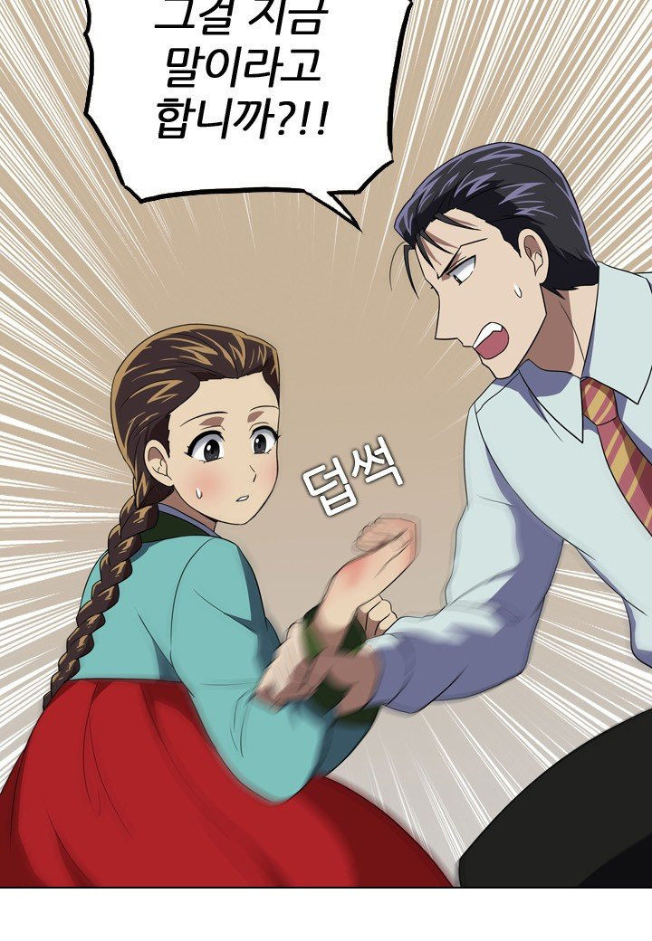 1639657523773oh3xjnlno2m.jpeg