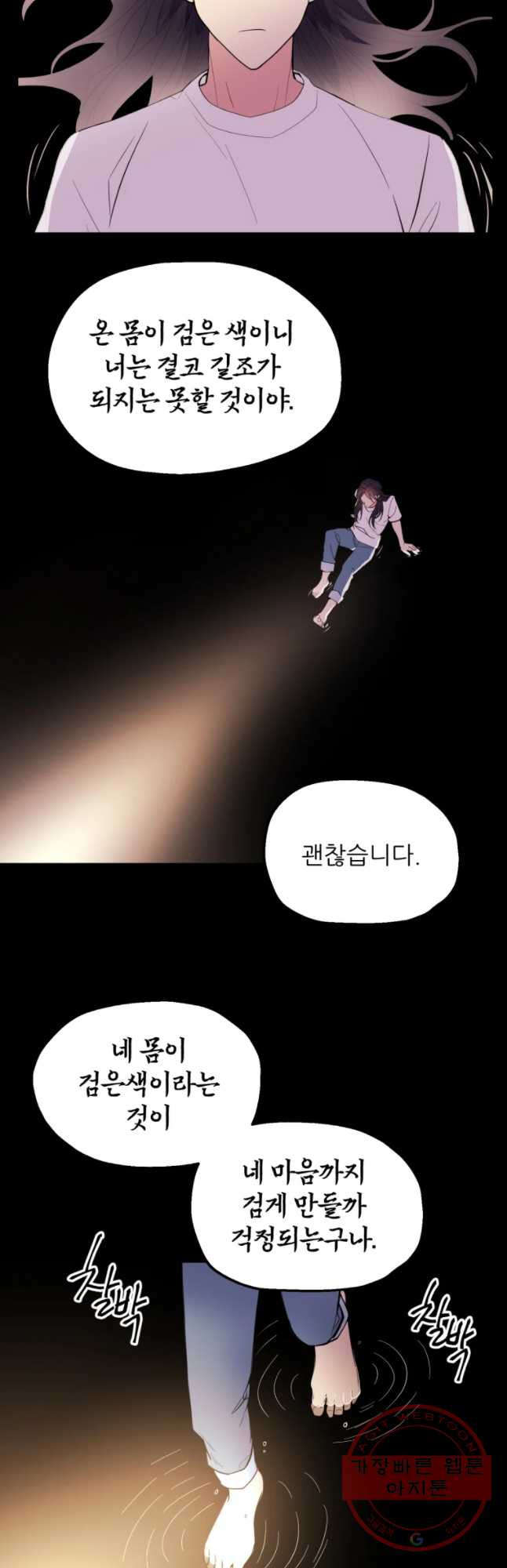 1639651584636dad5ge6hi3k.jpeg