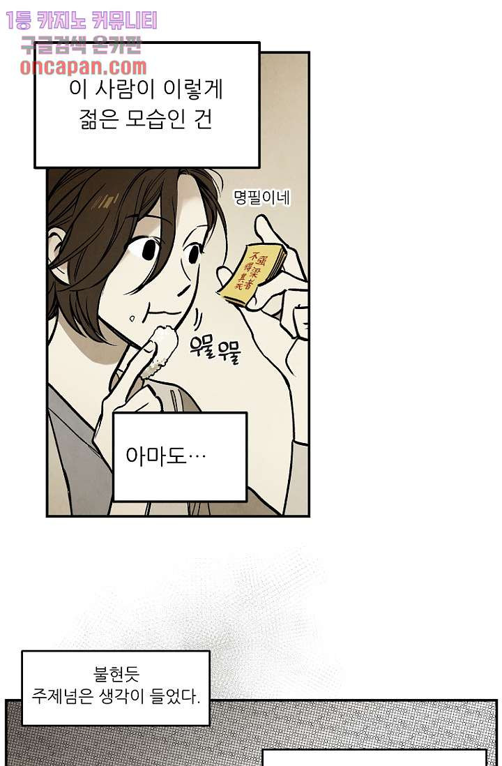 1639654337207jcjt0c33kg.jpeg
