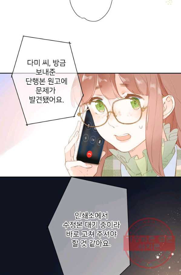 1639649743042e4gdexoq4to.jpeg