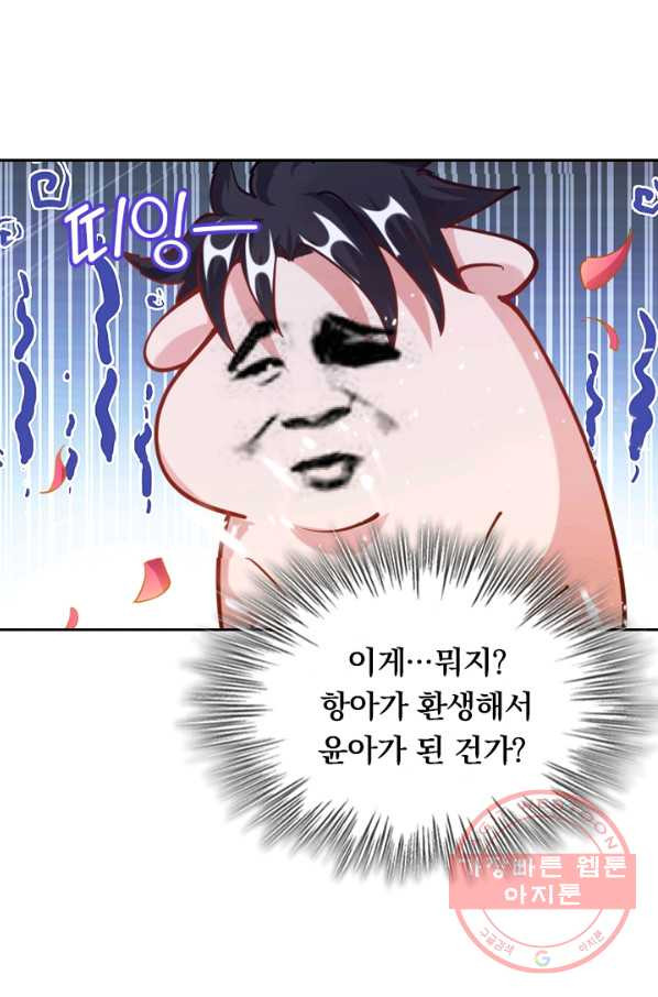 16396585885422og4xu8s9pv.jpeg