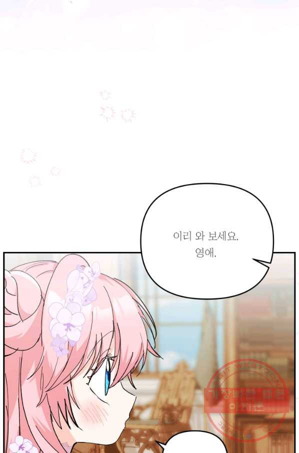 1639662163636jft33jp1ynn.jpeg