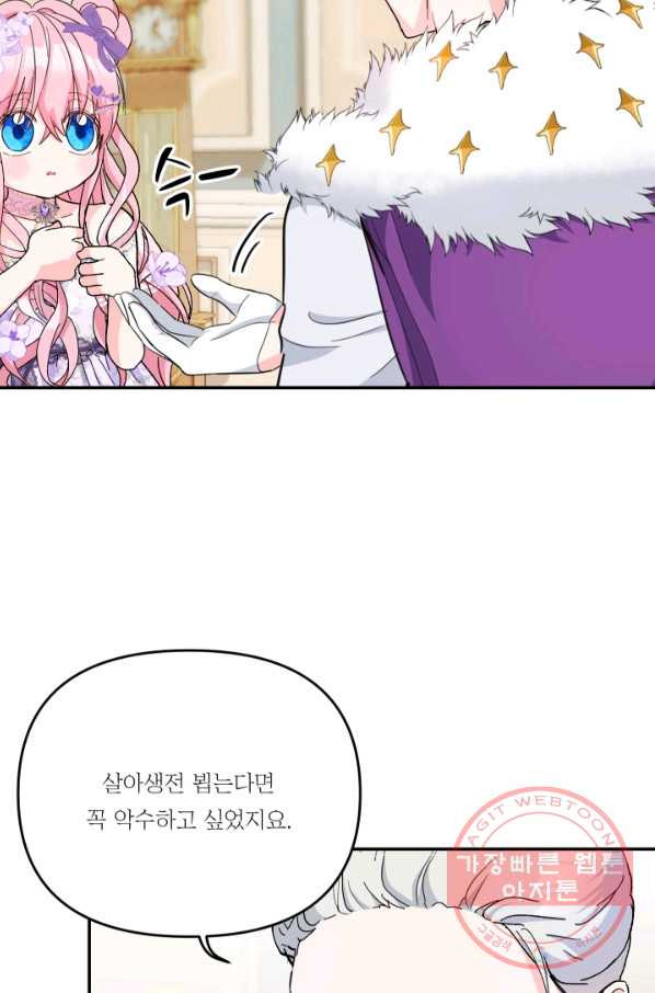 1639662164352i8gvrzxgux.jpeg