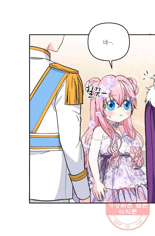 1639662165779udupmqcixt.jpeg