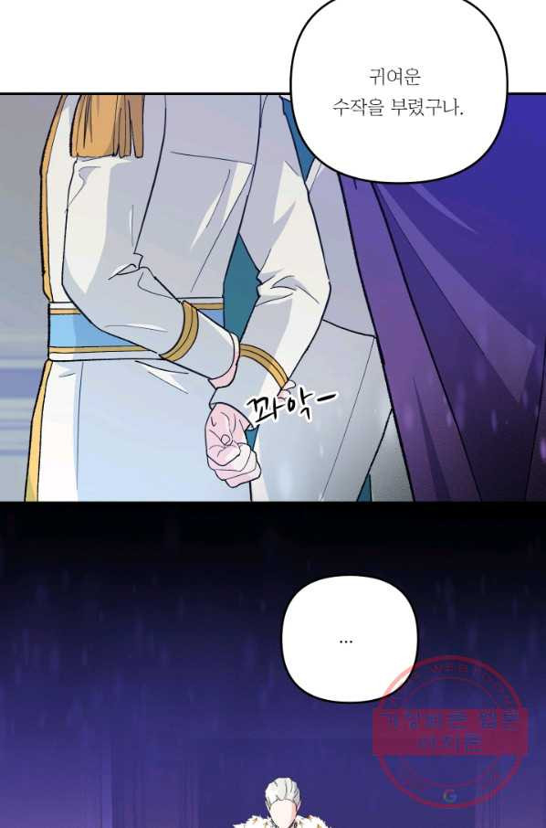 1639662166290ix7wfzmlgn.jpeg