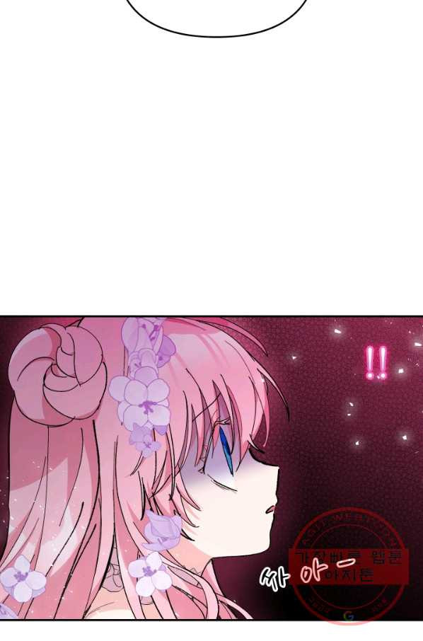 1639662166697ei19k8bm8zo.jpeg