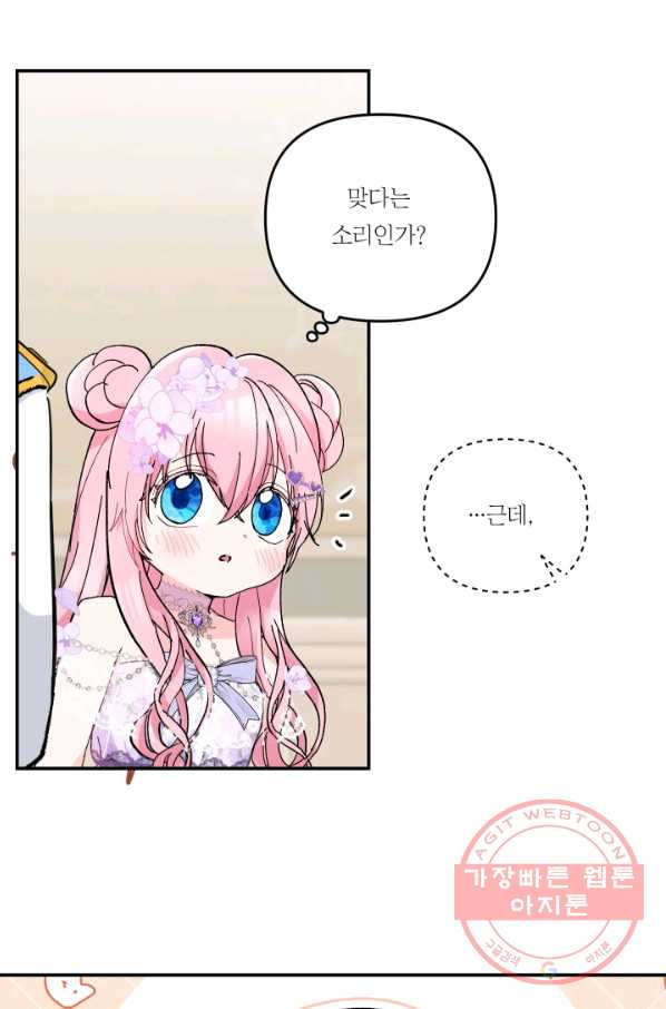 1639662168021cygvteefnpg.jpeg
