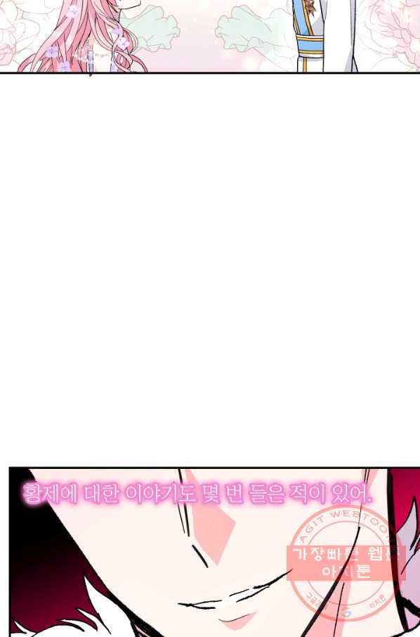 1639662168631dcuokpk0lq7.jpeg