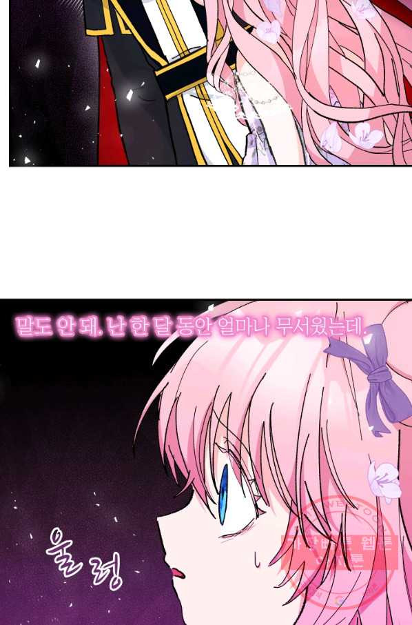 1639662173441ktpaagkojwb.jpeg