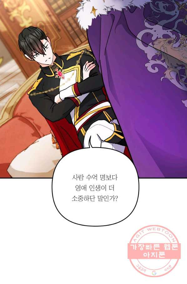 16396621741608afyjw3oqq9.jpeg