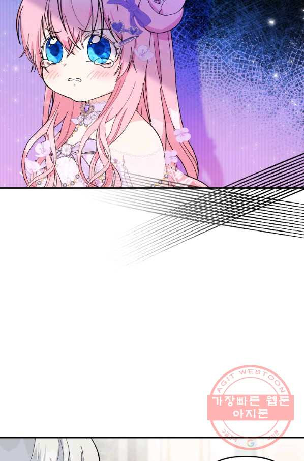 1639662174568hzdoygia7qp.jpeg