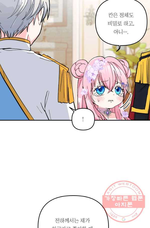 1639662174669jwba4qmagn.jpeg