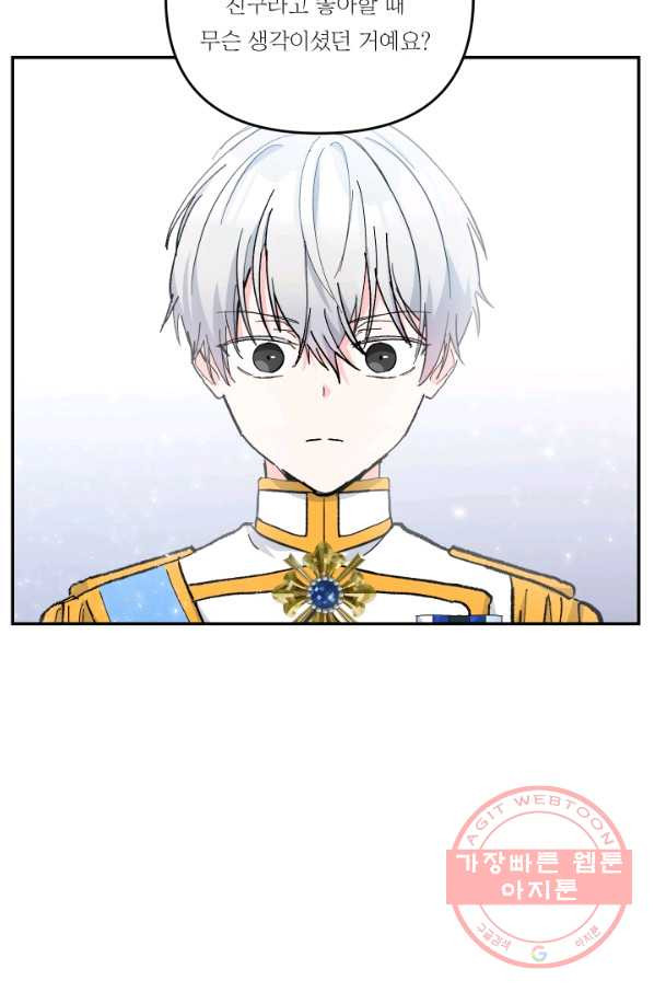 16396621747705k5fe4hotpa.jpeg