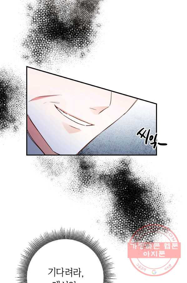 1639661970648rq771wdezs.jpeg