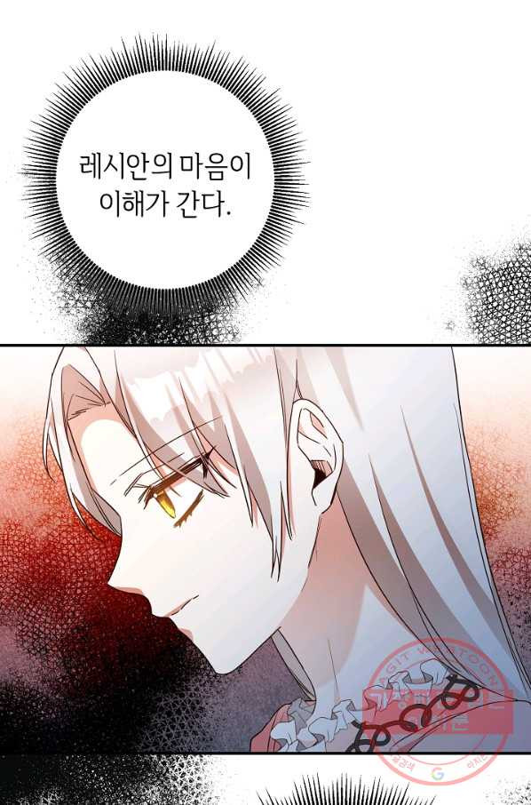 163966197191035537c1iiun.jpeg